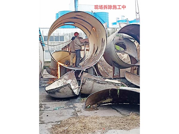 機械設(shè)備回收
